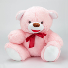 Мягкая игрушка "Умка" розовый, 55 см - Фото 3