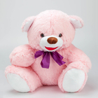 Мягкая игрушка "Умка" розовый, 55 см - Фото 4
