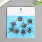 Декор металл "Паучок" 2,5х2,2 см (комплект 8 шт) - фото 25311735