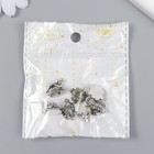 Сувенир кошельковый металл «Денежная жаба», 1.5×1.2 см - Фото 4