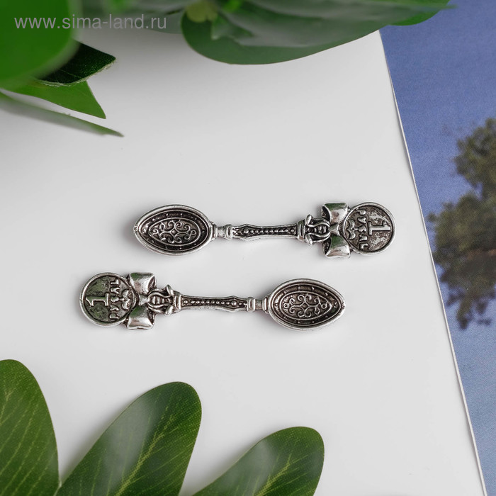 Сувенир кошельковый металл «Ложка-загребушка. Рубль», 5×1 см - Фото 1