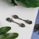 Сувенир кошельковый металл «Ложка-загребушка. Рубль», 5×1 см - Фото 2