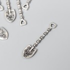 Сувенир кошельковый металл "Лопата" 4,2х1 см - Фото 1