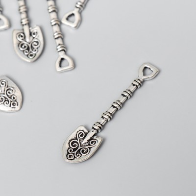 Сувенир кошельковый металл