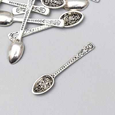 Сувенир кошельковый металл