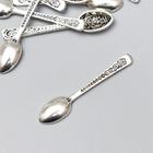 Сувенир кошельковый металл "Денежные единицы" 4,3х0,8 см - Фото 2