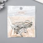 Сувенир кошельковый металл "Денежные единицы" 4,3х0,8 см - Фото 4