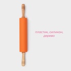 Скалка Доляна «Валенсия», 52×6,5 см, рабочая часть 27,5, цвет оранжевый - Фото 2