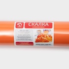 Скалка Доляна «Валенсия», 52×6,5 см, рабочая часть 27,5, цвет оранжевый - Фото 5