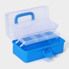 Органайзер для хранения пластиковый, 3 отделения, 27×17×13 см, цвет МИКС - Фото 5