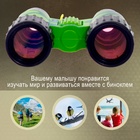 Бинокль «Разведчик», цвета МИКС - Фото 4