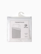 Пододеяльник 2-спальный «Этель», 180×214 см, белый, бязь  (артикул 1877144)  большой выбор товаров оптом и в розницу по низким ценам с доставкой