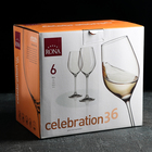 Набор бокалов для вина Celebration, 360 мл, 6 шт - Фото 2