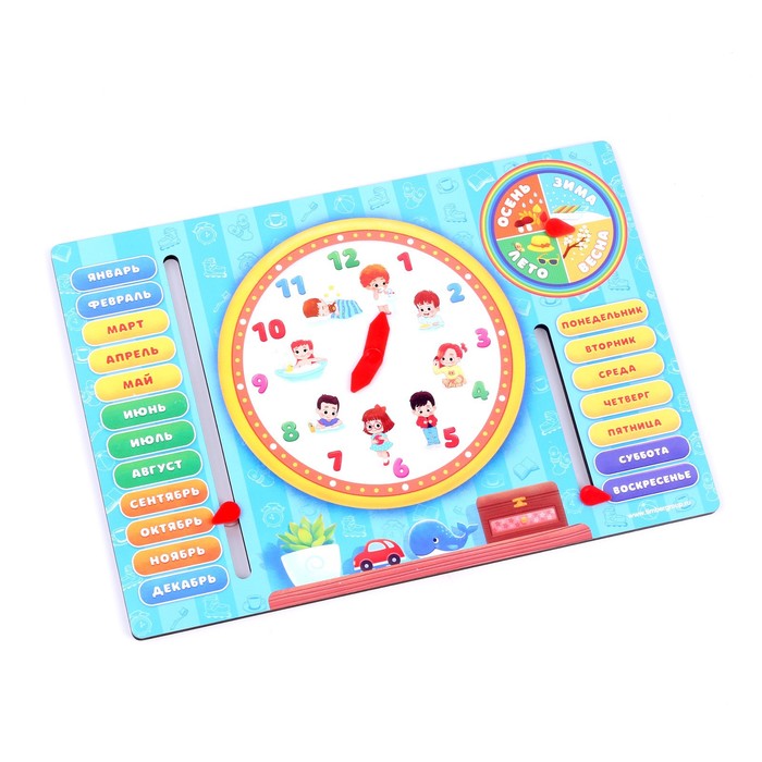 Развивающая игрушка «Часы. Распорядок дня» МИКС - фото 1886219184