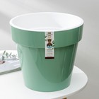 Кашпо для цветов со вставкой «Порто», 9 л, цвет нефрит - Фото 4