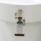 Кашпо для цветов со вставкой Plast-Avenue «Порто», 9 л, пластик, белое - Фото 5