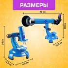 Набор учёного «Телескоп+Микроскоп», 3-х кратное увеличение, световые эффекты, работает от батареек - Фото 2