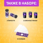 Набор учёного «Телескоп+Микроскоп», 3-х кратное увеличение, световые эффекты, работает от батареек - Фото 3