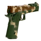 Пистолет «Глок», с мишенью и очками, стреляет присосками - Фото 3