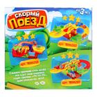 Железная дорога «Весёлое путешествие», работает от батареек - Фото 3