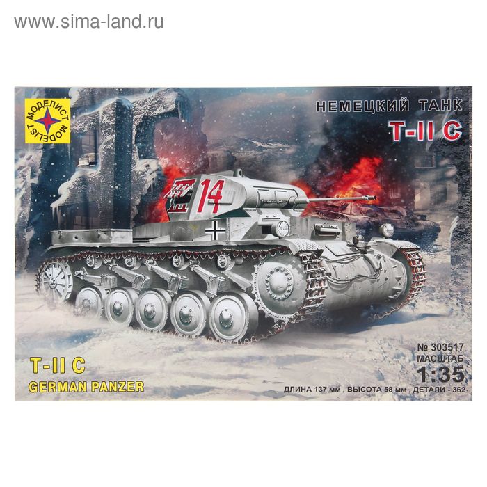 Сборная модель "Немецкий танк Т-II C" - Фото 1