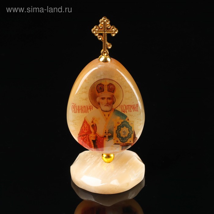 Яйцо на подставке «Святой Николай Чудотворец», селенит - Фото 1