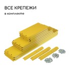 Клумба оцинкованная, 3 яруса, d=60–100–140 см, высота бортика 45 см, жёлтая, Greengo - Фото 6