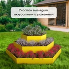 Клумба оцинкованная, 3 яруса, d=60–100–140 см, высота бортика 45 см, жёлтая, Greengo - Фото 7