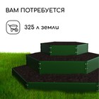 Клумба оцинкованная, 3 яруса, d=60–100–140 см, высота бортика 45 см, зелёная, Greengo - Фото 5