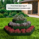 Клумба оцинкованная, 3 яруса, d=60–100–140 см, высота бортика 45 см, зелёная, Greengo - Фото 7