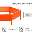 Клумба оцинкованная, d = 100 см, h = 15 см, оранжевая, Greengo - Фото 3