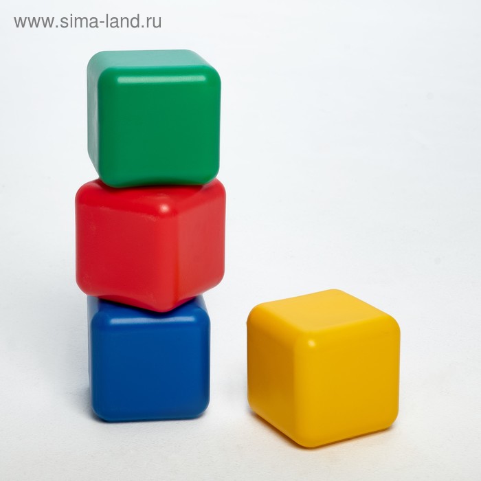 Набор цветных кубиков, 4 штуки, 12 х 12 см - Фото 1