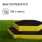 Клумба оцинкованная, 2 яруса, d=60–100 см, высота бортика 30 см, жёлтая, Greengo - Фото 5