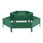 Клумба оцинкованная, 2 яруса, d=60–100 см, высота бортика 30 см, зелёная, Greengo - Фото 8