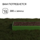Грядка оцинкованная, 195×100×15 см, тёмно-зелёная, Greengo - Фото 7