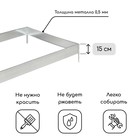 Грядка оцинкованная, 195×100×15 см, серая, Greengo - Фото 2
