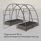 Грядка оцинкованная, 195×100×15 см, серая, Greengo - Фото 6