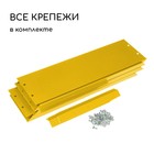 Клумба оцинкованная, d=60 см, высота бортика 15 см, жёлтая, Greengo - Фото 6