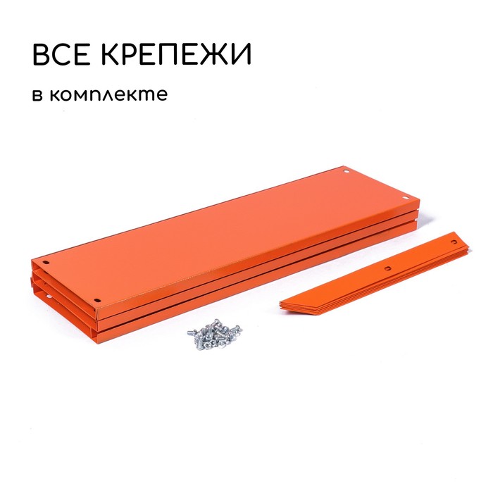 Клумба оцинкованная, d = 60 см, h = 15 см, оранжевая, Greengo - фото 1883280829