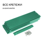 Клумба оцинкованная, d=60 см, высота бортика 15 см, зелёная, Greengo - Фото 6