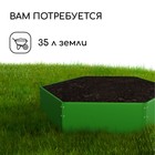 Клумба оцинкованная, d = 60 см, h = 15 см, ярко-зелёная, Greengo - Фото 5