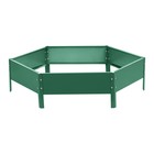 Клумба оцинкованная, d=80 см, высота бортика 15 см, зелёная, Greengo - Фото 9