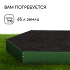 Клумба оцинкованная, d=80 см, высота бортика 15 см, зелёная, Greengo - Фото 5