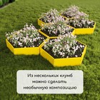 Клумба оцинкованная, d=100 см, высота бортика 15 см, жёлтая, Greengo - Фото 7