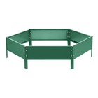 Клумба оцинкованная, d=100 см, высота бортика 15 см, зелёная, Greengo - Фото 8