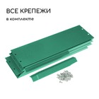 Клумба оцинкованная, d=100 см, высота бортика 15 см, зелёная, Greengo - Фото 5