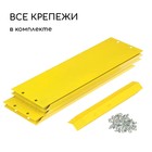 Клумба оцинкованная, d=140 см, высота бортика 15 см, жёлтая, Greengo - Фото 6