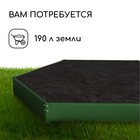 Клумба оцинкованная, d=140 см, высота бортика 15 см, зелёная, Greengo - Фото 5