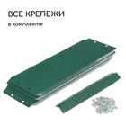 Клумба оцинкованная, d=140 см, высота бортика 15 см, зелёная, Greengo - Фото 6