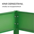 Клумба оцинкованная, d = 140 см, высота бортика 15 см, ярко-зелёная, Greengo - Фото 4